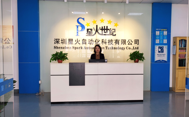 安博官方网站-安博anbo中国
