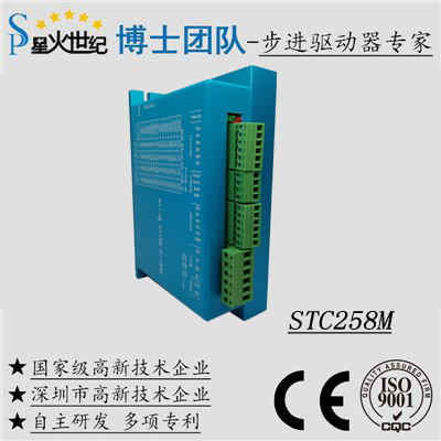 国产伺服电机品牌为何口碑越来越好呢？