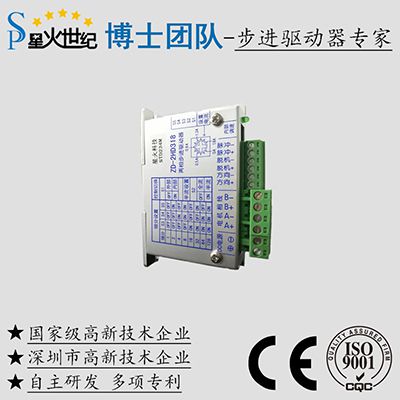 直流伺服电机的变压器怎样选型？其实不难