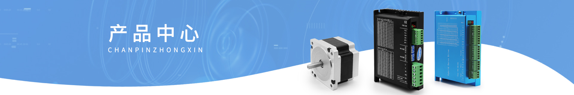 安博官方网站-安博anbo中国
